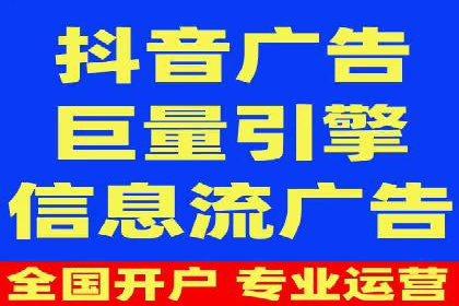 百度推广竞价下的营销创新：某公司的成功经验分享