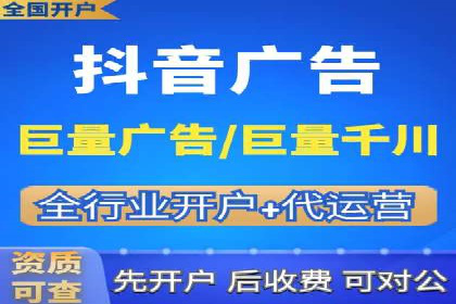 社交媒体中的信息流平台运营策略案例